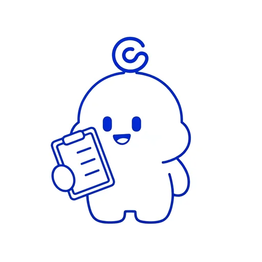접수 완료